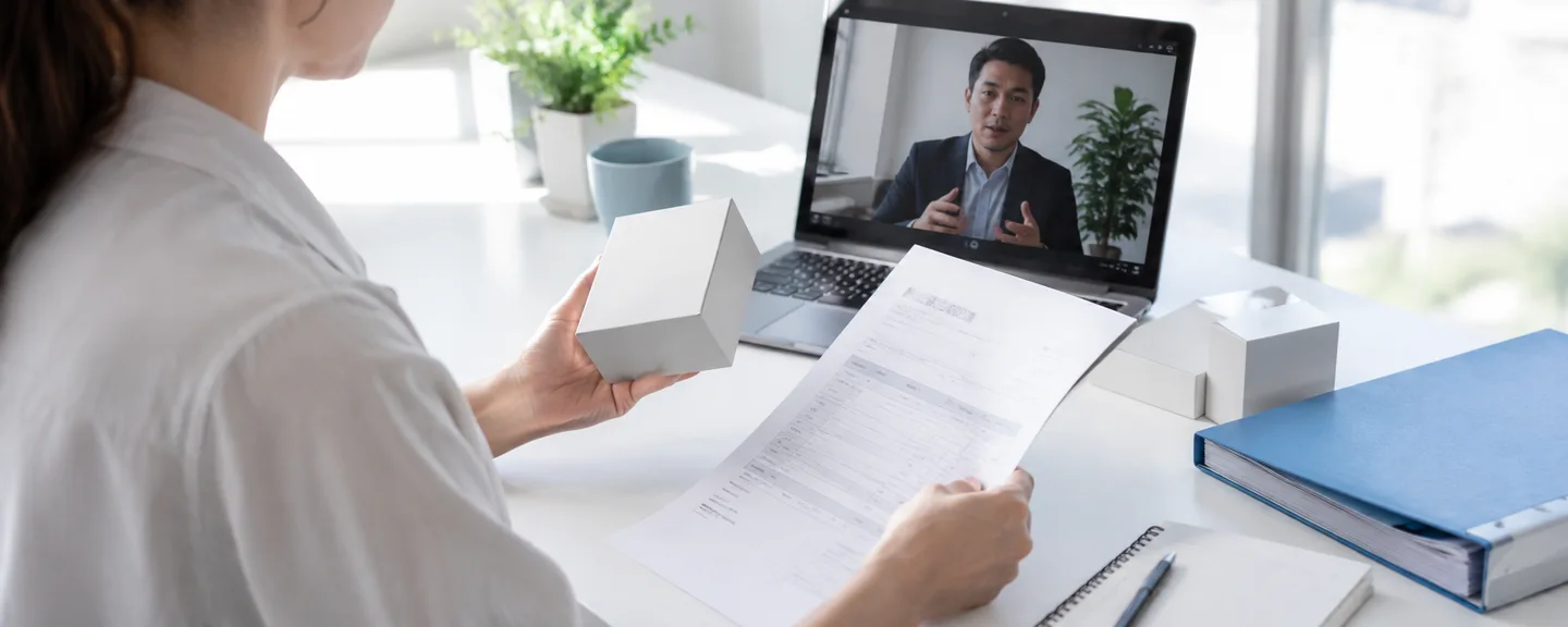 仕入れ書類と権利者の関係を照らし合わせる