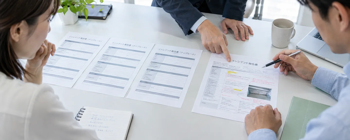 テンプレートで埋まらない部分を見極める