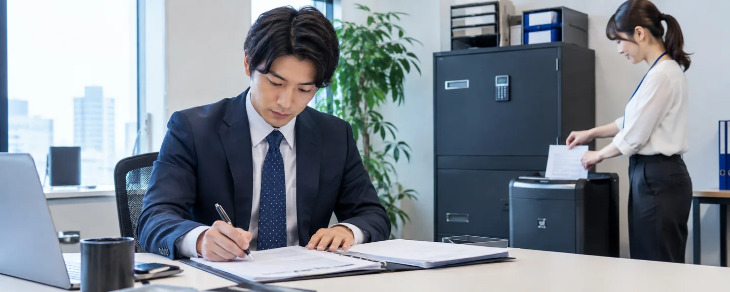 担当者とツールの権限を見直す