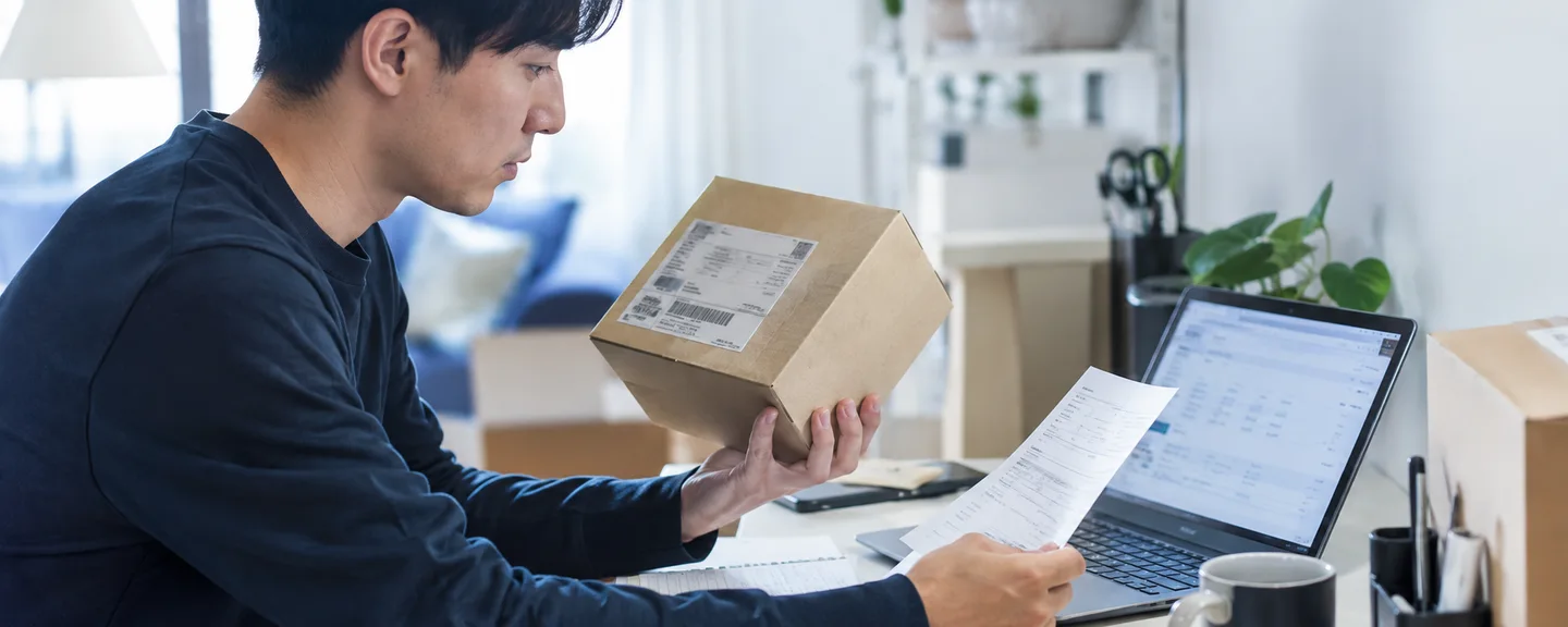 残高と翌月の請求まで見届ける