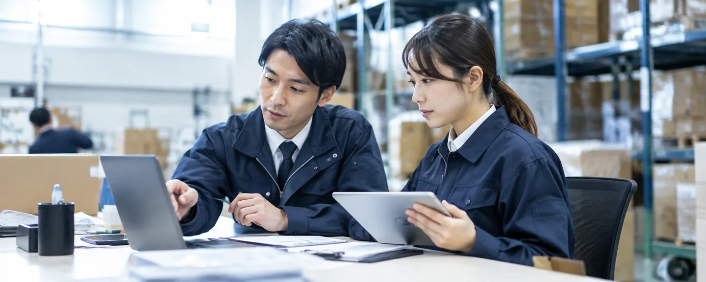 解約前に停止の解決と記録の保存を