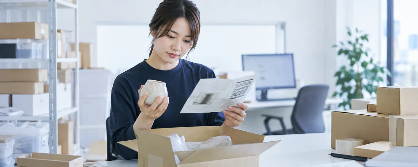 公式の依頼機能を基本に運用する